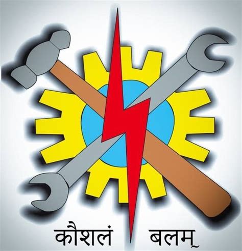 Karan Singh ITI - Industrial Training Institute