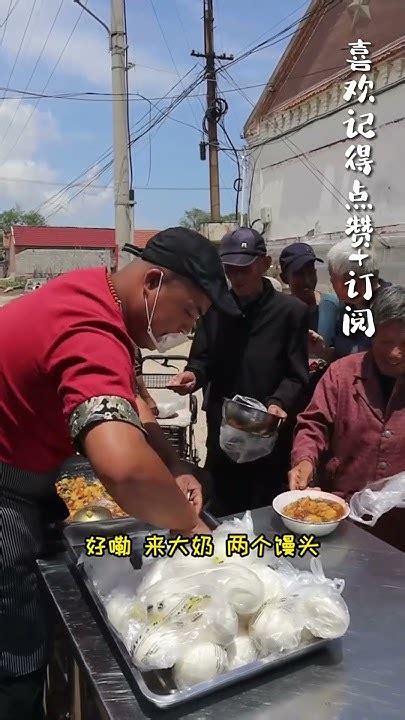 郑州店主倾尽食材为救援队做大锅菜：放肉最多一次-搜狐大视野-搜狐新闻