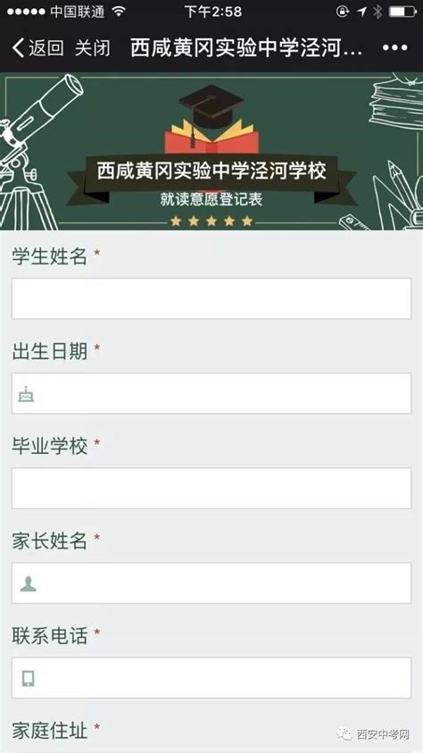 2022年黄冈中学预录语文试题（含答案）-21世纪教育网