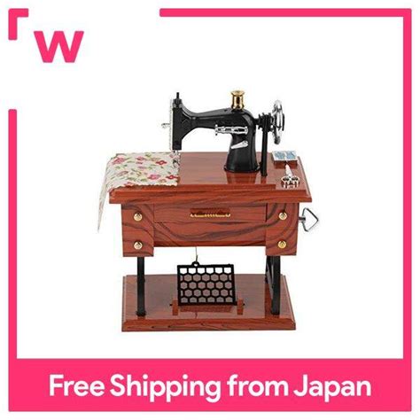 Image result for Sewing Machine Music Box Scam