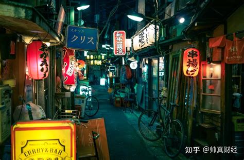日本90年代街拍合集