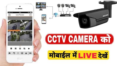 Image result for OpenCV Frame Size IP Camera