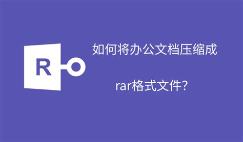 NFS Rar File 的图像结果