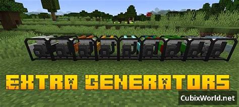 Image result for Extra Generators Infernal Generator Minecraft