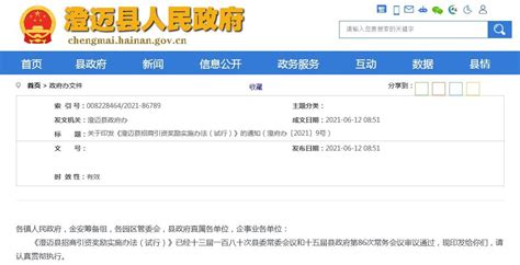 全汝彬确认出演韩国抗日影片《哈尔滨》 该片于今年9月开拍