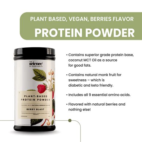 Buy Best Vegan Berry Blast Protein Powder Online – The Science of Good ...
