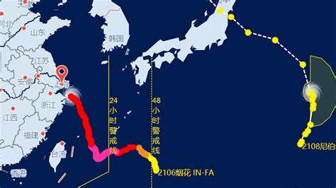 视频 | 台风专家解读：台风”烟花“为什么还会二次登陆？