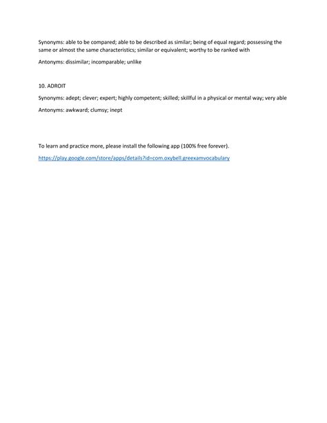 Gre Full Vocabulary List | PDF