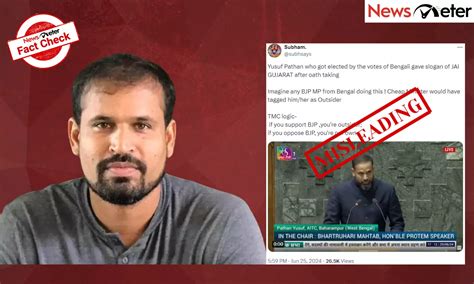 Fact Check: Clipped video of MP Yusuf Pathan’s oath-taking speech goes ...