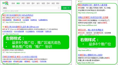 丹东公司网站建设有哪些 - 世外云文章资讯
