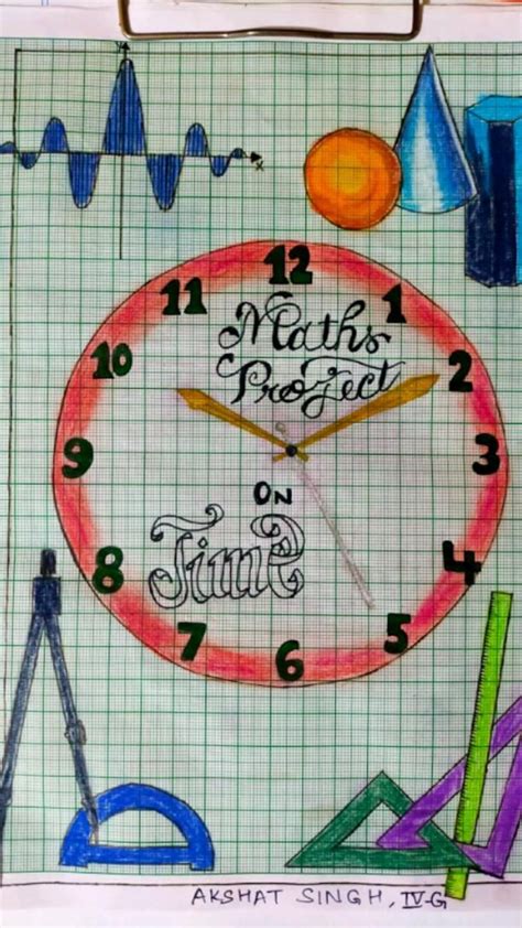 Math Project Front Page Design 的图像结果