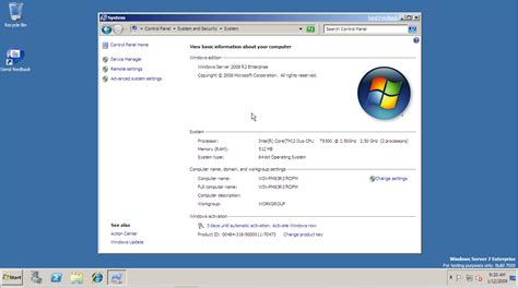 Windows Server 2008 R2 的图像结果