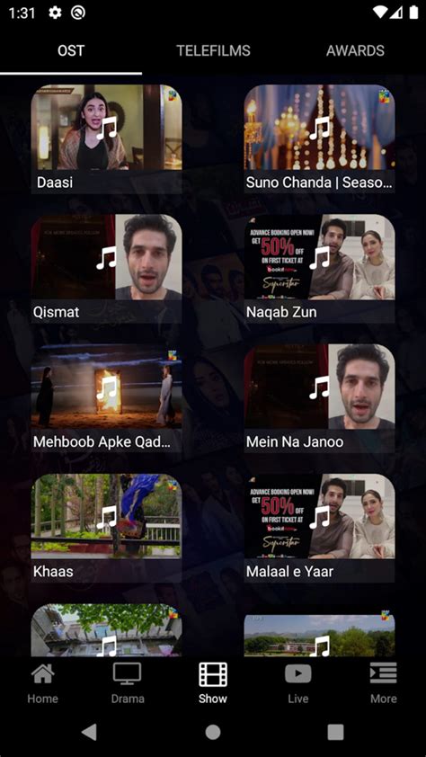 Hum TV Channel 的图像结果