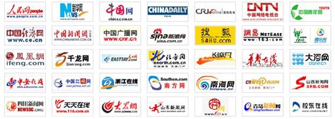 门户网站媒体邀请_垂直行业门户媒体邀约_上海锐力传播
