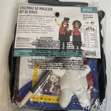 New in Package | Magicians Kit | Halloween Costume | Dress Up | kids ...