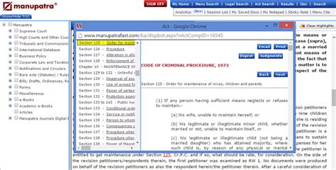 Manupatra User Guide