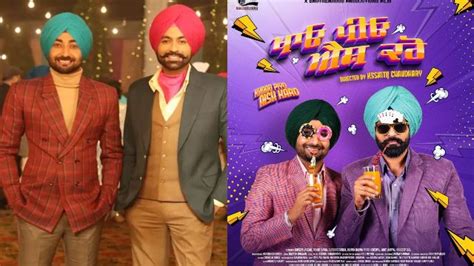 Khao Piyo Aish Karo OTT release: Where to watch Tarsem Jassar, Ranjit ...