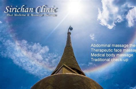 SIRICHAN CLINIC & THAI MASSAGE CENTER (2025) All You Need to Know ...