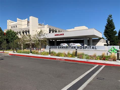 Good Samaritan Hospital Logo