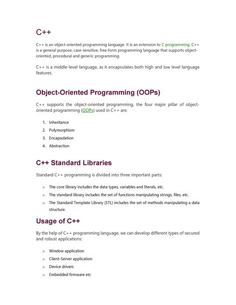 C++ Programming 的图像结果
