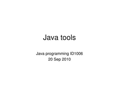 Java Tools 的图像结果