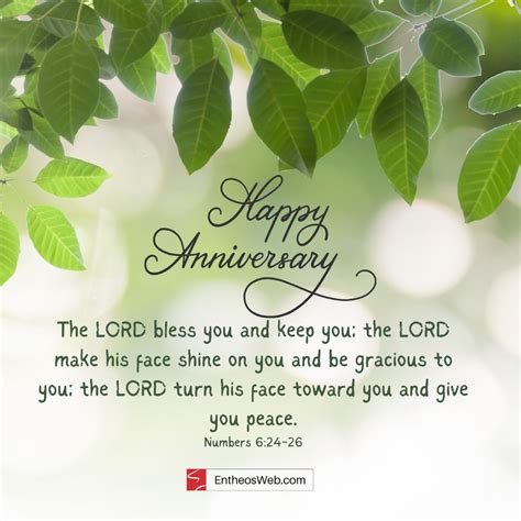 Anniversary Bible Verses