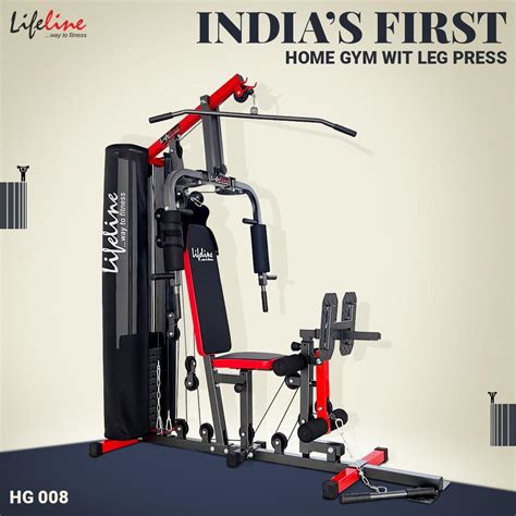 Lifeline Multi Home Gym Leg Press Machine HG 008 with Preacher Curl ...