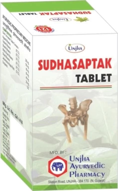 Unjha Ayurvedic Pharmacy Sudhasaptak 100 Tablets – Uniqrr.com(यूनिकर)