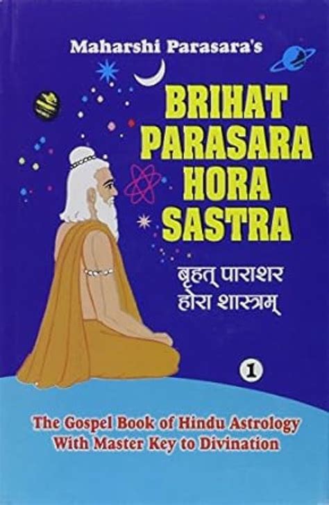 Buy Brihat Parasara Hora Sastra Book Online at Low Prices in India ...