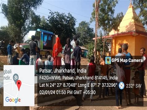 ATMA Dumka Jharkhand