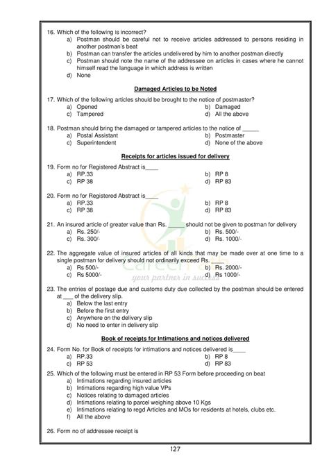 Study Book of Rules and MCQs for MTS and PM/MG Exam for Paper-I Part-A