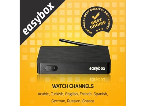 Image result for Set Up Free Stream EasyBox
