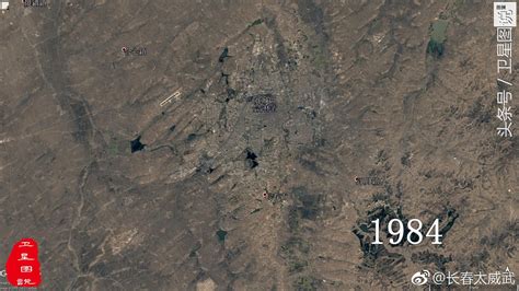 从卫星地图看长春34年沧桑巨变（点击查看大图）|卫星地图|沧桑|巨变_新浪新闻