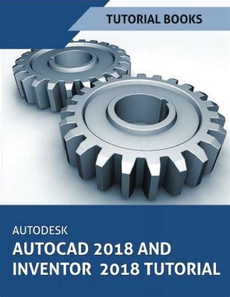 AutoCAD 2018 Tutorial 的图像结果