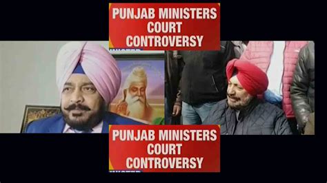 SDG Index: Punjab slips to 12th rank, ministers' controversial remarks ...