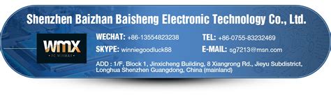 Company Overview - Shenzhen Baizhan Baisheng Electronic Technology Co ...