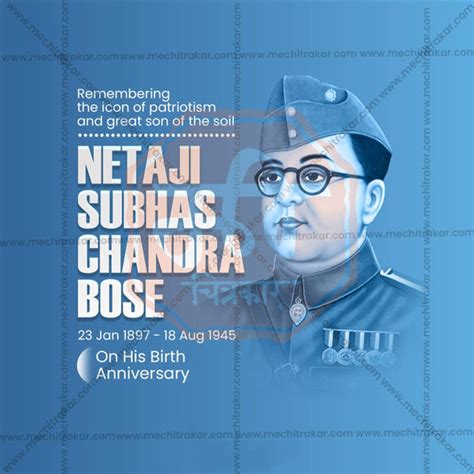 Netaji Subhas Chandra Bose Jayanti Social Media Template PSD & JPG ...