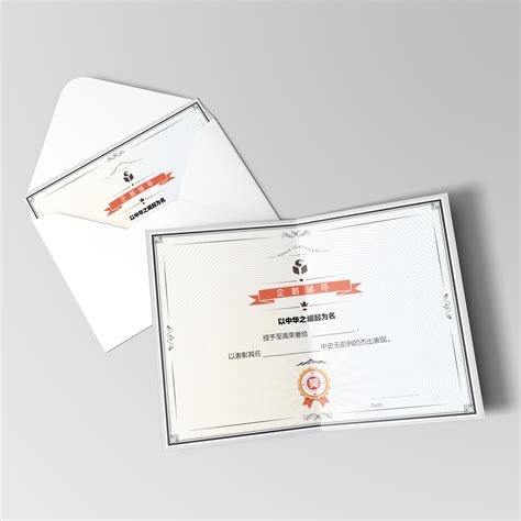 简洁荣誉证书模板素材-正版图片400547728-摄图网