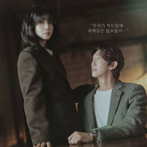 ''Panchayat' season 4 trailer reveals new plot twists and new release date