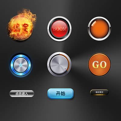 透明app图标图片_透明app图标设计素材_红动中国