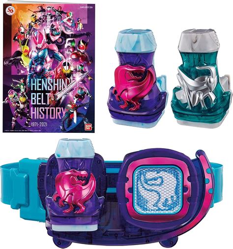 Buy Kamen Rider Revice Transformation Belt DX Revice Driver Kamen Rider ...