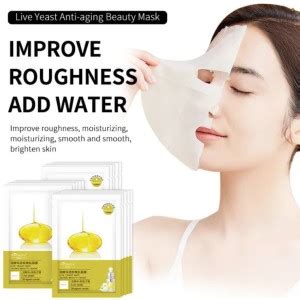 SEOMOU KOREAN Skin Brightening LIVE YEAST FACE MASK PACK OF (15 ...
