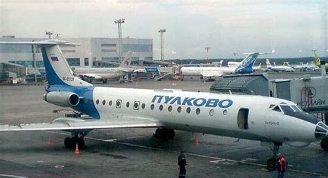 Самолет дьявола Ту-134