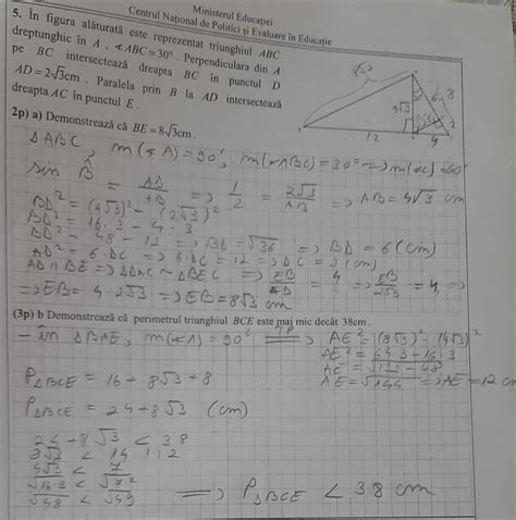 AMBIL SEKARANG