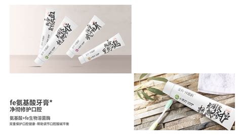 Image result for Denture Toothpaste