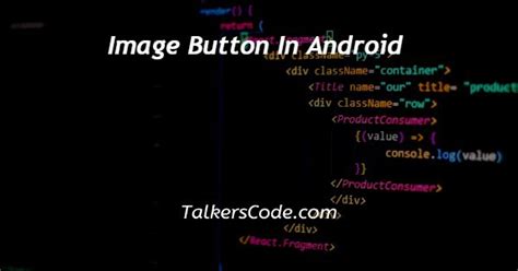 Android Studio Image Button Clickable 的图像结果
