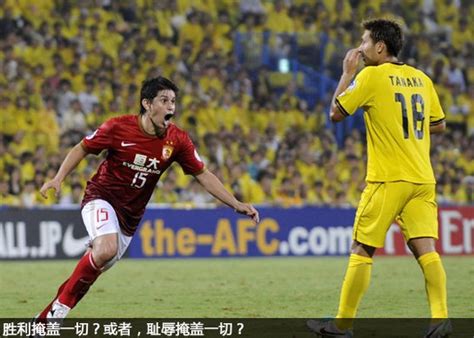 【深度】日本球员需要切腹谢罪吗？_体育_腾讯网