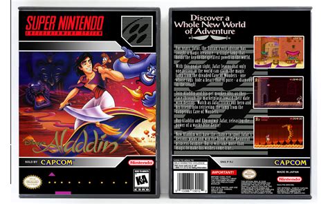 Aladdin SNES 的图像结果
