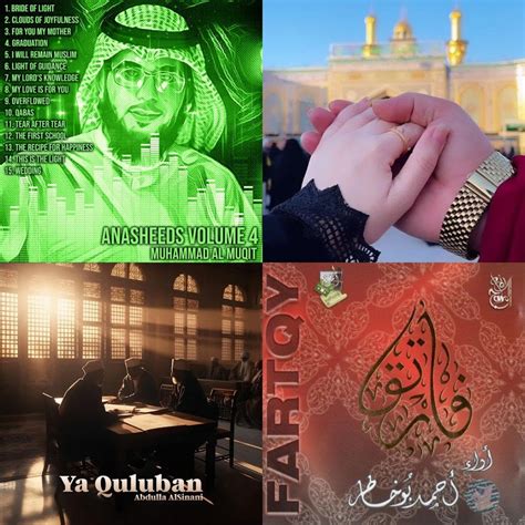 Image result for Naach Programme Alhadad Part