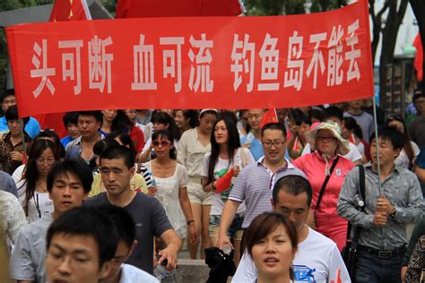 中国民众反对日本“购岛”标语_图片频道_财新网
